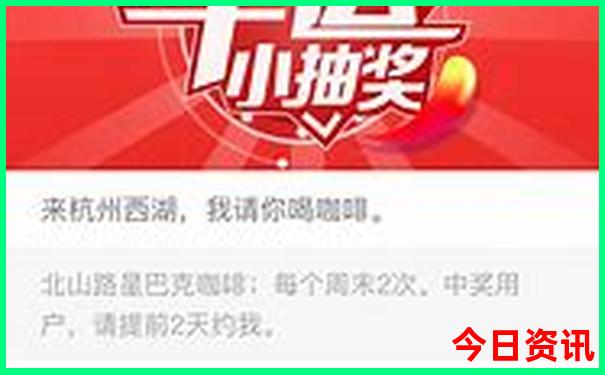 暑假适合去东北旅游吗